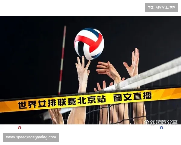 波兰女排誓言挑战世界第一 力证自身实力争夺顶级荣耀