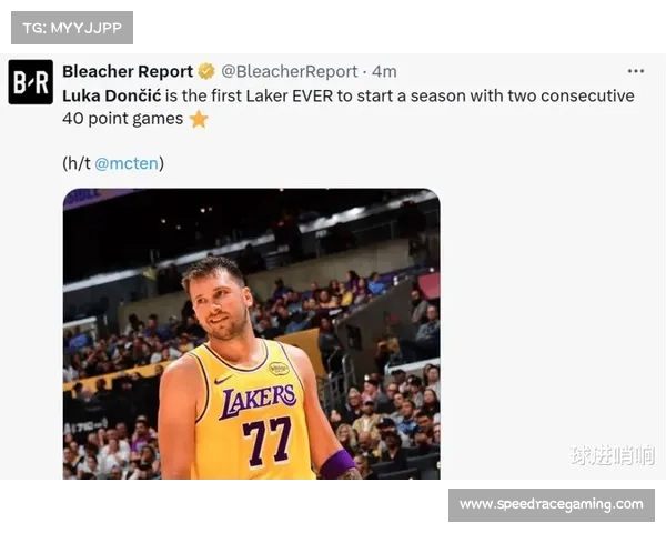 东契奇22分7篮板6助攻，里夫斯18分，湖人半场77-57鹈鹕